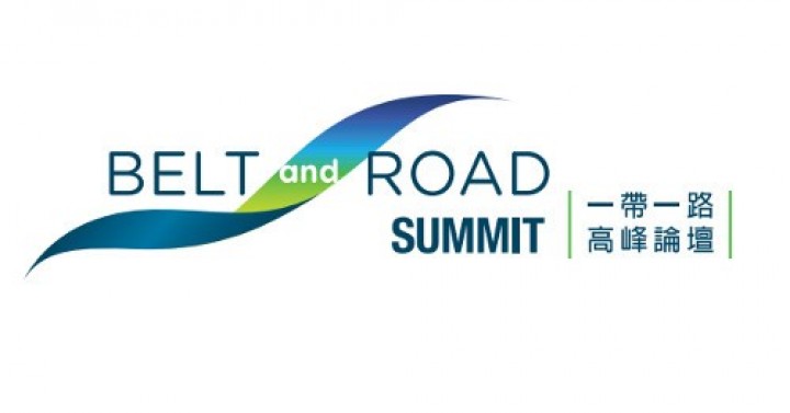 Belt and Road Summit: From Theory to Practice Konferansı, 22-23 Kasım 2018