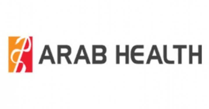 Arab Health 2019 Uluslararası Sağlık Hizmetleri Fuarı - İş Heyeti Organizasyonu Ön Başvurusu