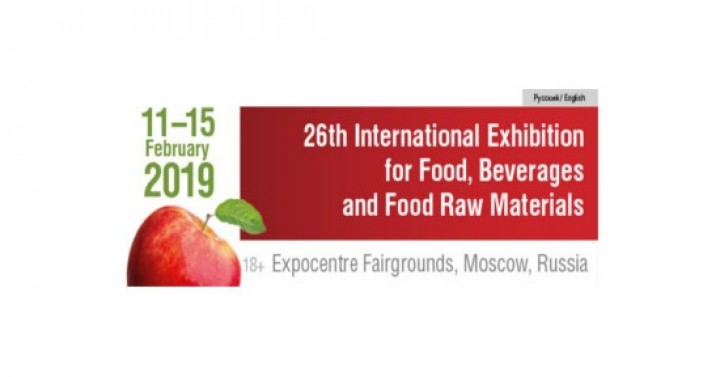 Prodexpo 2019 Uluslararası Gıda, İçecek ve Gıda Hammaddeleri Fuarı, 11-15 Şubat 2019
