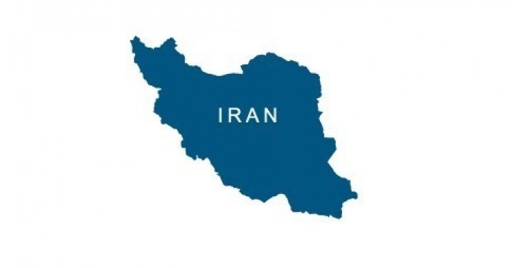 ABD'nin İran'a Yönelik Yaptırımları Hakkında