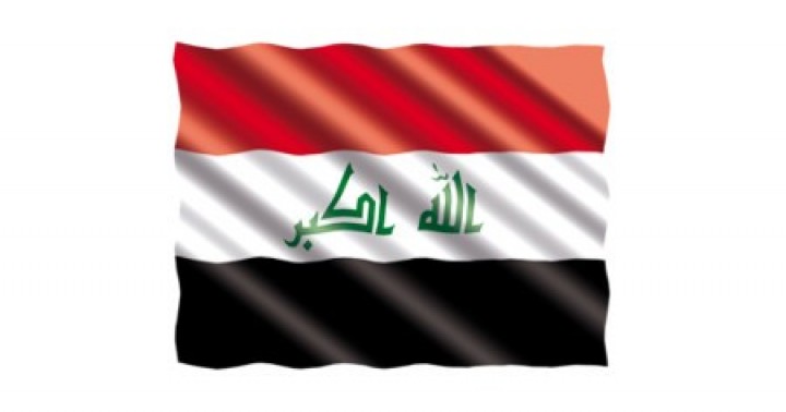 6. Irak Konferansı ve Fuarı