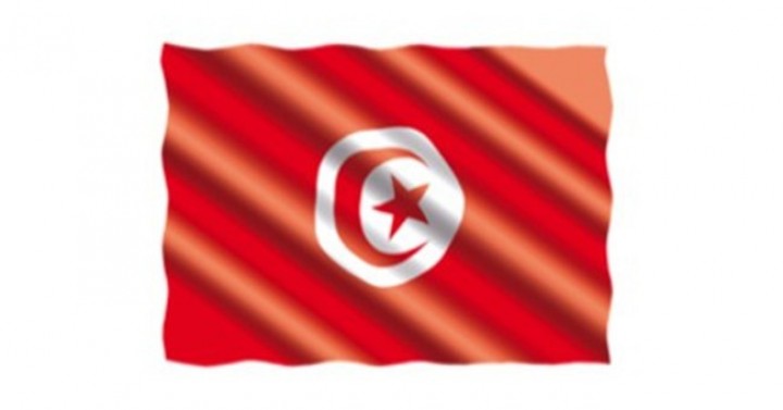 Tunus - Uluslararası Havacılık ve Savunma Fuarı (IADE 2020), 4-8 Mart 2020