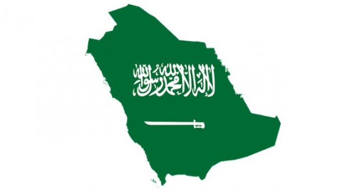 Suudi Arabistan/BARKOD Sistemi