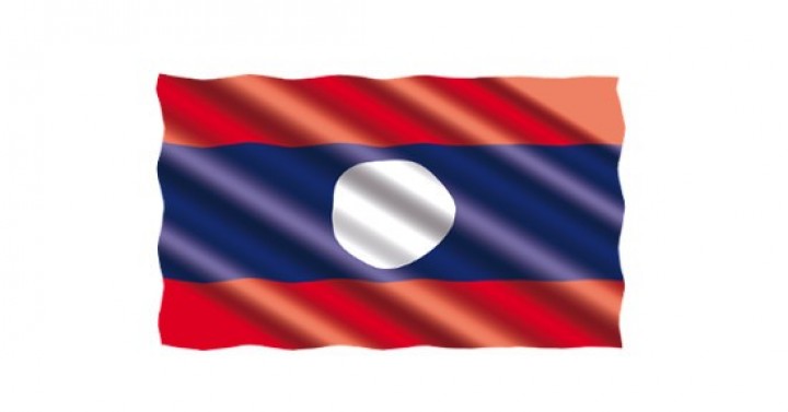 Laos'taki Özel Ekonomik Bölgeler Hakkında