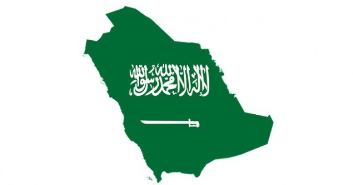 Suudi Arabistan/BARKOD Sistemi Hakkında