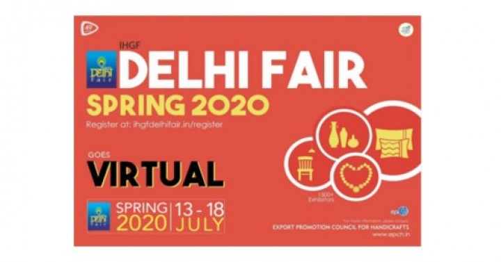49. IHGF Delhi Fuarı, 13-18 Temmuz 2020