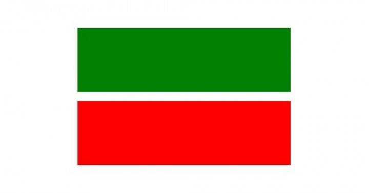 “%100 Tatarstan” On-Line Etkinliği