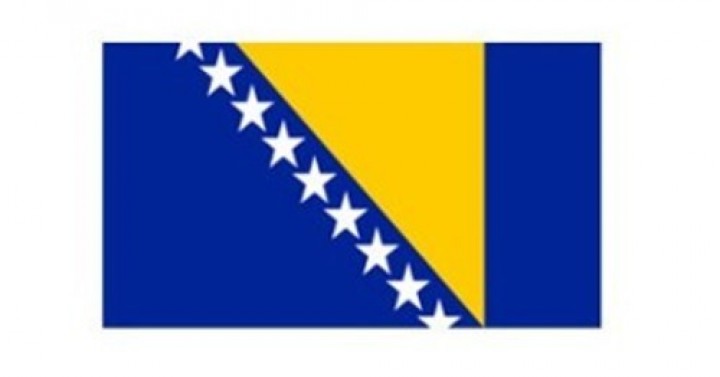 Bosna Hersek Trebinje Serbest Bölgesi