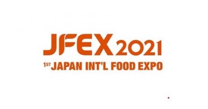JFEX 2021 Fuarı/Milli Katılımı Hk.