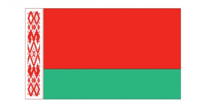 Belarus Ekonomi Bakanlığı Girişimcilik Departmanı KOBİ istatistikleri ve 2021 Yılı Fuar/Sergi Listesi