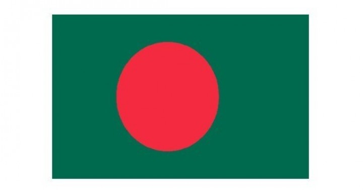 İşbirliği Talebi - Bangladeş