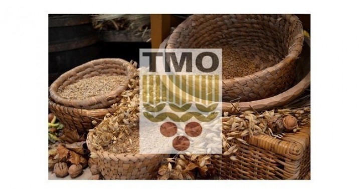 Pirinç Satışı - TMO