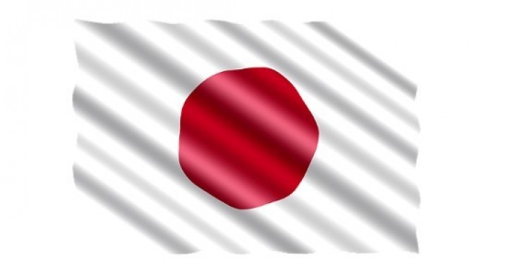 Ticaret Müşavirleri ile Elektronik Sohbetler - Japonya