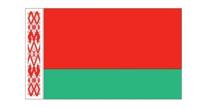 Belarus İçin İthalat Yasağı Bilgileri Hakkında