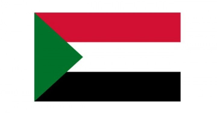 Sudan/2022 Tarife Cetveli