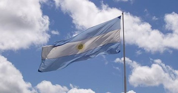 Arjantin İthalat Sistemi /SIRA