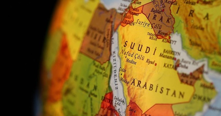 Suudi Arabistan Özel Ekonomi Bölgeleri