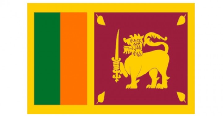 Sri Lanka Sanayi 2023 Fuarı