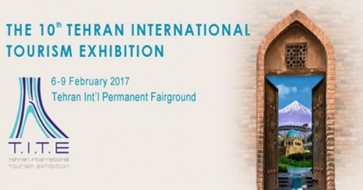 10. Tahran Uluslararası Turizm ve Yan Sanayi Fuarı