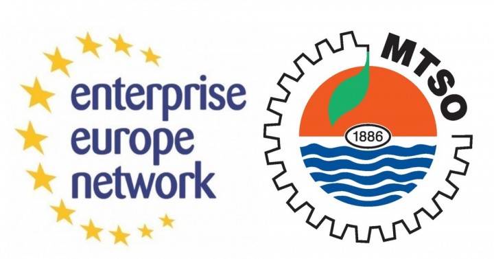 Avrupa İşletmeler Ağı 2017 Yılı İkinci İş Birliği E-Bülteni Yayınlanmıştır