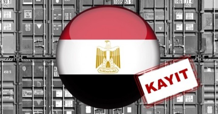 Mısır Üretici Kayıt Sistemi Hakkında