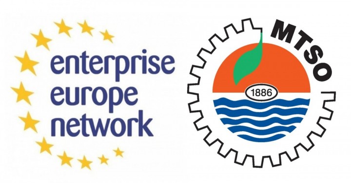 Avrupa İşletmeler Ağı 2017/3 No'lu İş Birliği Bülteni Yayınlanmıştır