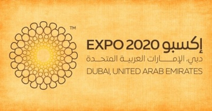 EXPO 2020 Kapsamında Firmalarımız İçin İş İmkanı