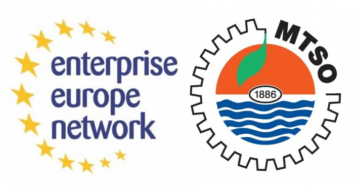 Avrupa İşletmeler Ağı 2017/5 No'lu İş Birliği Bülteni Yayınlanmıştır