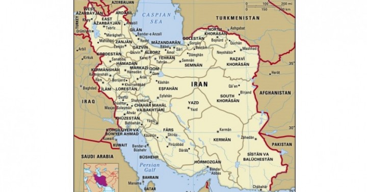 İran Menşeli İthalatta İmza ve Mühür Tasdiki Aranmasına Yönelik Uygulama