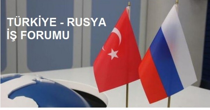 Türkiye-Rusya İş Forumu, 18 Ağustos 2017, Swissôtel, İzmir