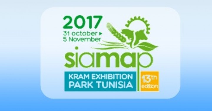 Tunus SIAMAP 2017 Fuarı ve Tarım İş Forumu (31 Ekim – 5 Kasım 2017, Tunus)