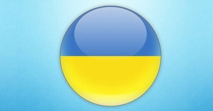 Ukrayna - Chernivtsi Bölgesi Hakkında