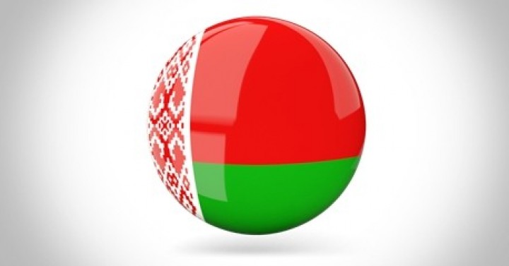 Belarus - Görüş Talebi Hakkında