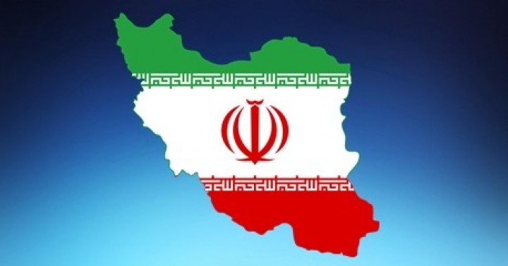İran İhtisas Fuarı Hakkında