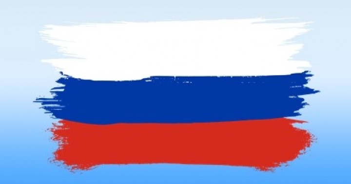Rusya ile Gerçekleştirilmesi Öngörülen Ortak Gümrük Komitesi 2. Toplantısı