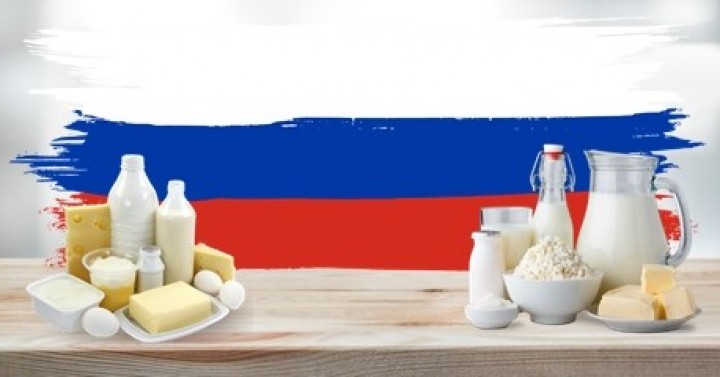 Rusya Federasyonu IV. Uluslararası Tarımsal-Endüstri Süt Forumu