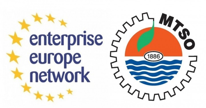 Avrupa İşletmeler Ağı 2017/16 No'lu İş Birliği E-Bülteni