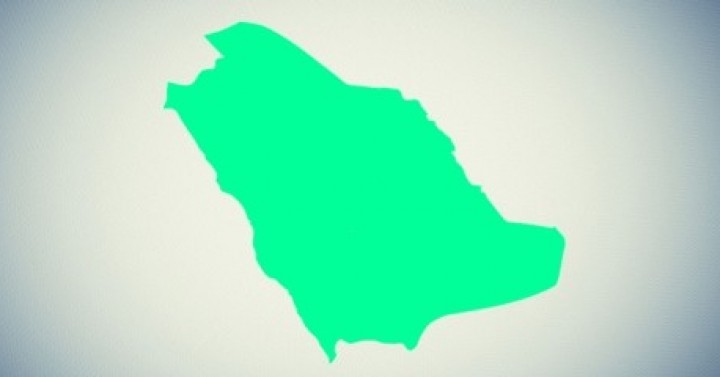 Suudi Arabistan / NEOM Projesi