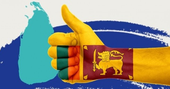 Sri Lanka Yatırım ve İş İmkanları Toplantısı