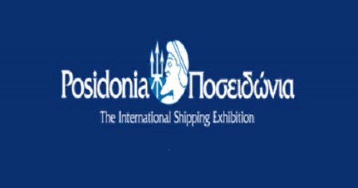 POSIDONIA 2020 Uluslararası Gemicilik Fuarı, 01 - 05 Haziran 2020