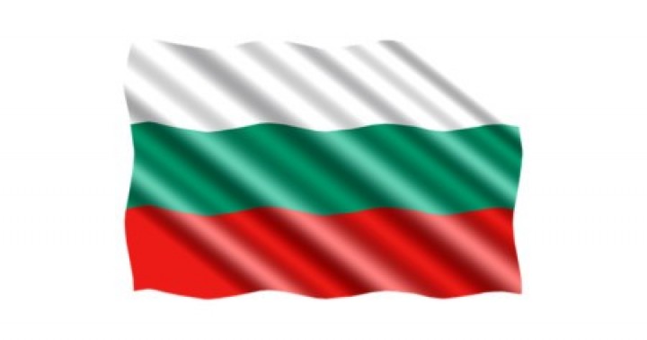 Bulgaristan Burgaz Sanayi ve Lojistik Parkı Yatırım Daveti