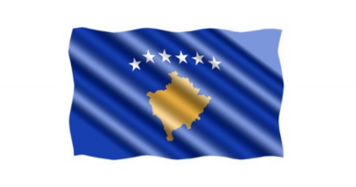 Kosova Uluslararası Fuarı