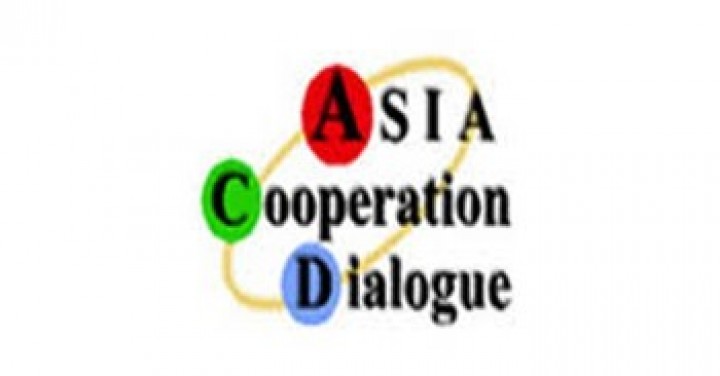 Asya İşbirliği Diyaloğu (AİD) İş Forumu