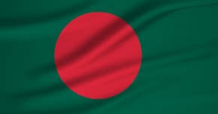 Bangladeş İşbirliği Talebi