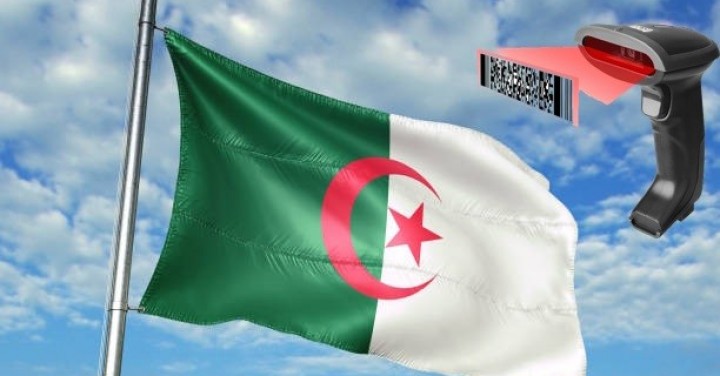 Cezayir'de Barkod ve GTIN Uygulaması Hakkında