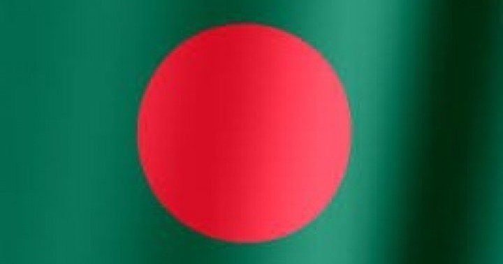 İhale Duyurusu - Bangladeş