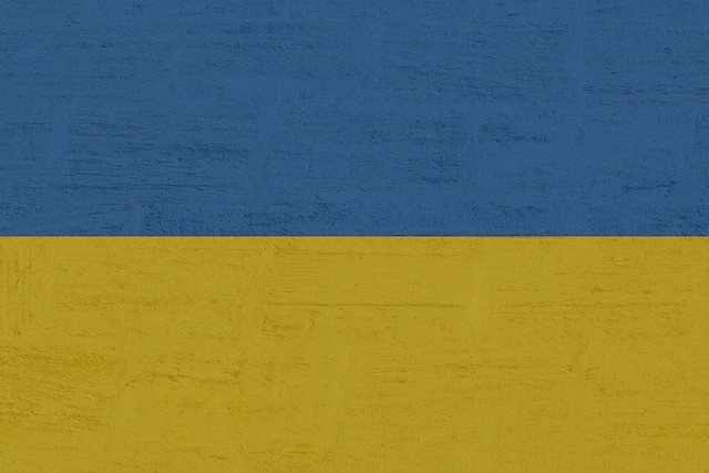 Ukrayna'nın "eCherha" Elektronik Geçiş Sistemi