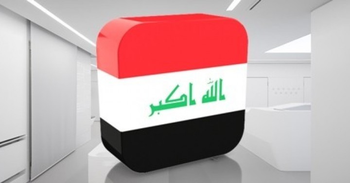 Irak Vize Süreci Hk