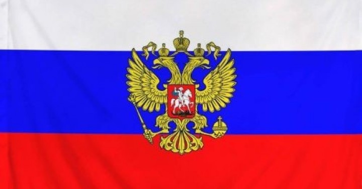 Rusya Gümrük Geçişlerinde Elektronik Randevu Uygulaması