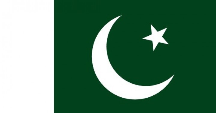 Pakistan İhale İlanı